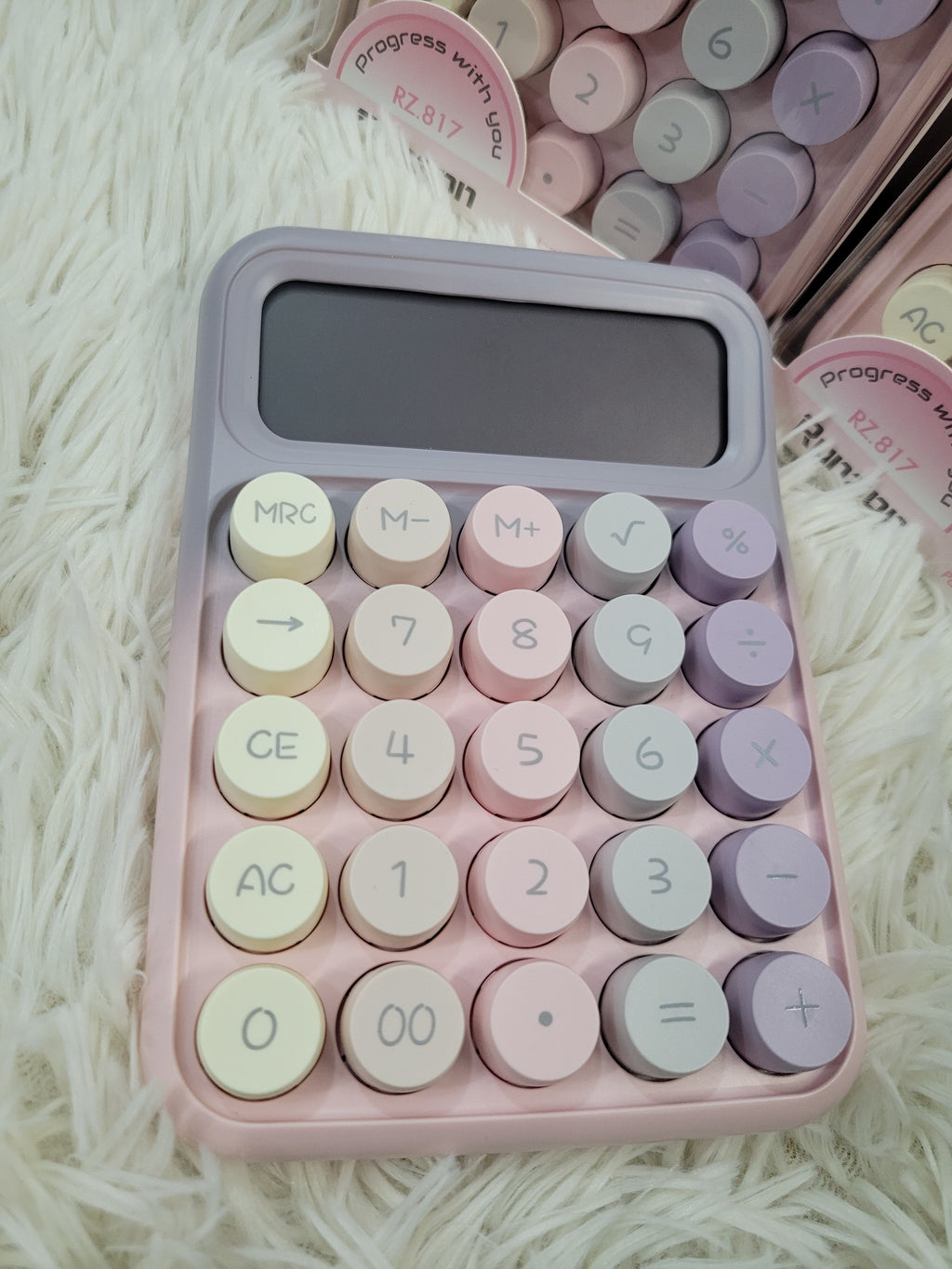 Kawaii 3D Bubble Buttons Calculator